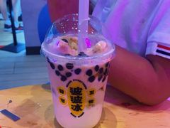 -喜茶(上海五角场万达店)