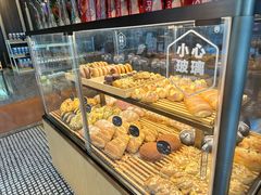 -原麦山丘(望京小街店)