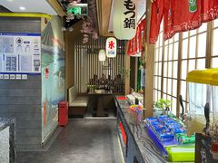 -松子料理(亮马桥店)