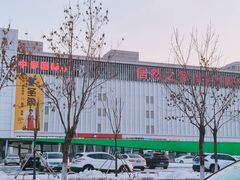 -居然之家(浑南店)