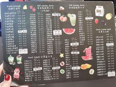 -花姨·老电影院果汁冰(88号店)