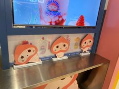 -和气桃桃(宏伊广场店)