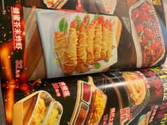 -陈老二烧烤(草市街总店)
