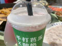 -五里关火锅(牛市口店)