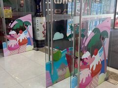 -巴黎春天(陕西路店)