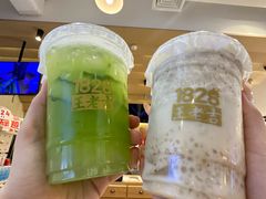 -1828王老吉·草本新茶(珠江新城地铁站店)