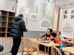 大堂-小满手工粉(上海品尊国际店)