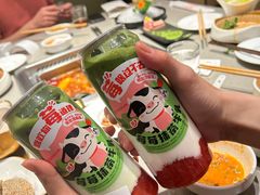 -海底捞火锅(太阳宫凯德mall店)