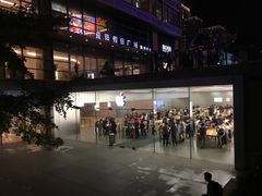 -Apple零售店(深圳益田假日广场店)
