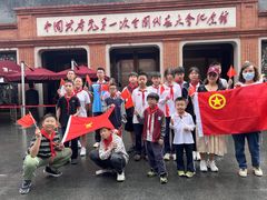 -中共一大纪念馆