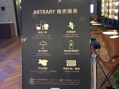 -CGV影城(广州K11店)