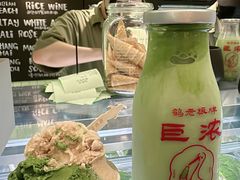-鹤茶野所(上海首店)