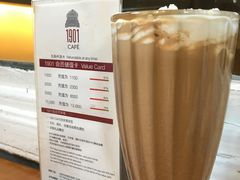 -1901 Cafe(西四店)