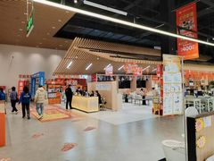 -百安居装修建材卖场(罗湖店)