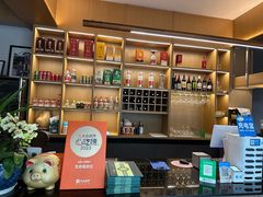 -生态苑农庄(十里画廊遇龙河店)