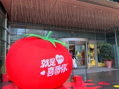 -KK ONE(京基滨河时代店)