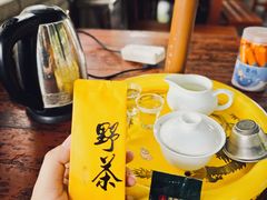 -仙岳公园