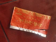 -莆鑫海鲜城(浏河店)