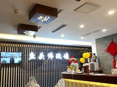 -食神鱼头佛跳墙(百子湾旗舰店)