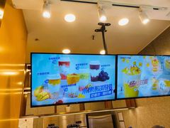 -7分甜(李沧万达店)