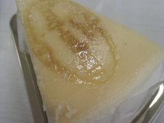 -哈根达斯(皇城恒隆广场店)