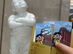 -上海神旺大酒店