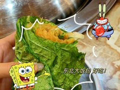 -锅老头海鲜铁锅炖