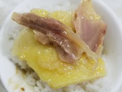 -醉贤居