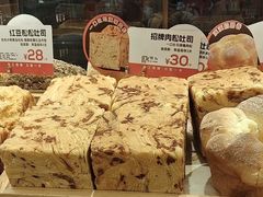 -爸爸糖吐司面包(悠唐购物中心店)