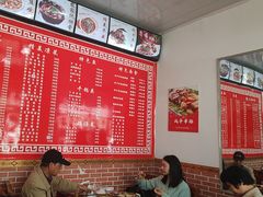 -陕北农家小吃风干羊肉剁荞面