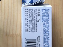 -广慈小吃铺沪味佳饭堂