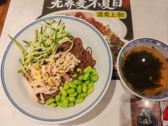 -和府捞面(曹路花园城店)
