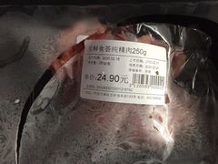 -三江购物(上上城店)
