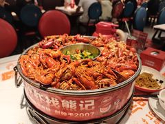 -熊记虾王·小龙虾(东晓南店)