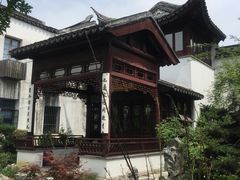 -苏州文旅花间堂·探花府酒店