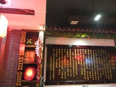 -宽板凳老灶火锅(南礼士路店)