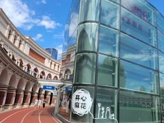 -天津五大道文化旅游区