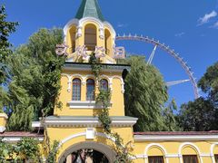 -哈尔滨文化公园