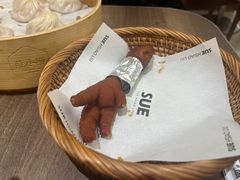 -苏小柳点心·手作小笼包(浦东嘉里城分院)