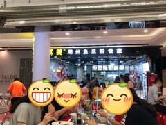大堂-其美潮州鱼旦粉世家(花城汇南区分店)