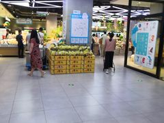 -盒马鲜生(首义店)