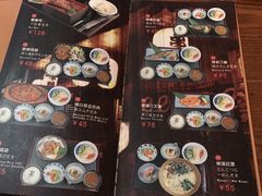 -鸟屯(三里屯店)