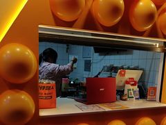 -蛋仔超人·鸡蛋仔·港奶(西华路店)