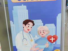 -成都新视界眼科医院·近视手术·儿童近视