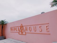 -三间愈舍·Triple Spa(重庆IFS国金中心店)