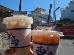 -三亚西岛海洋文化旅游区