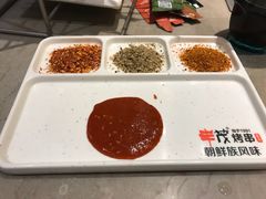 -丰茂烤串(钦州北路店)