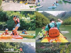 -碧水峡漂流