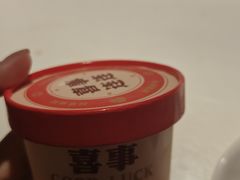 -日丰园海肠水饺·老字号大连海鲜(银泰城店)
