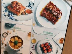 -顺德美的万豪酒店-万豪中餐厅